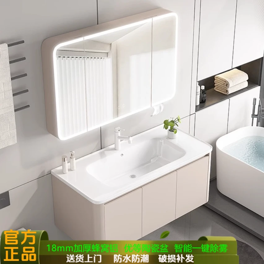 九牧适配加厚蜂窝铝悬挂式浴室柜组合圆角洗脸盆陶瓷一体盆浴室柜