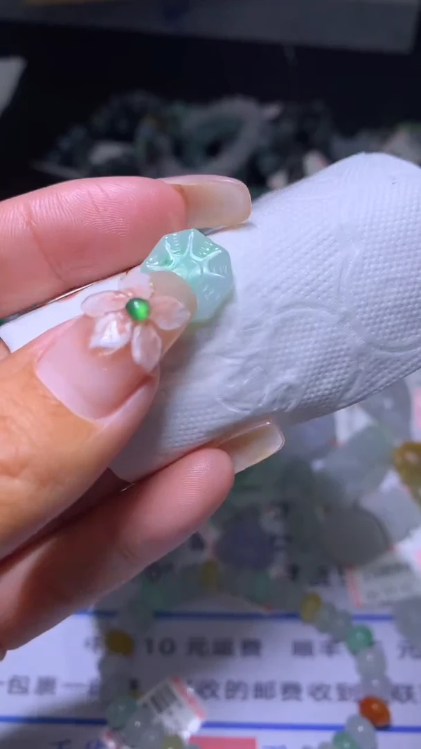 【闪购商品】翡翠颈饰未镶嵌MJX026870