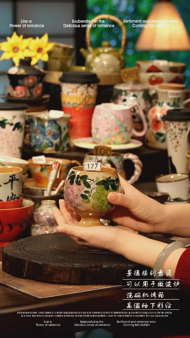 陶瓷景德镇高温釉下彩手工手绘款式@A0177@