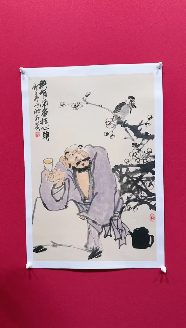 【闪购商品】国画李少波46*68.......