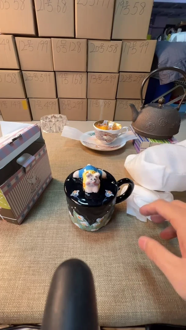 【闪购商品】瓷片启航瓷器精选