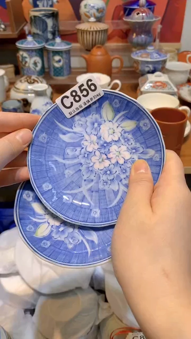 【闪购商品】思羽甄选壹号商品CC856