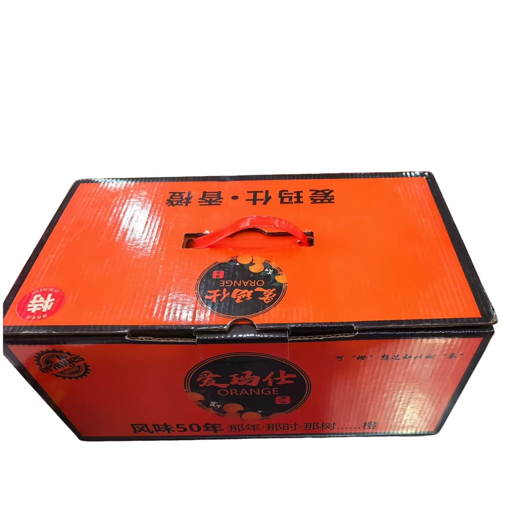爱马仕香橙约4850g/箱