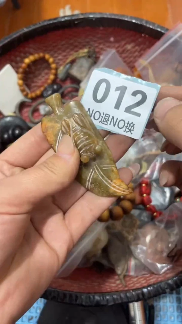 陶瓷劲**舞直播间火爆热卖