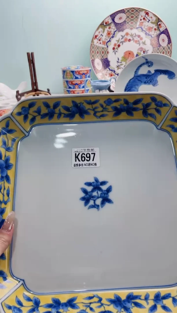 陶瓷美*哥K697***********