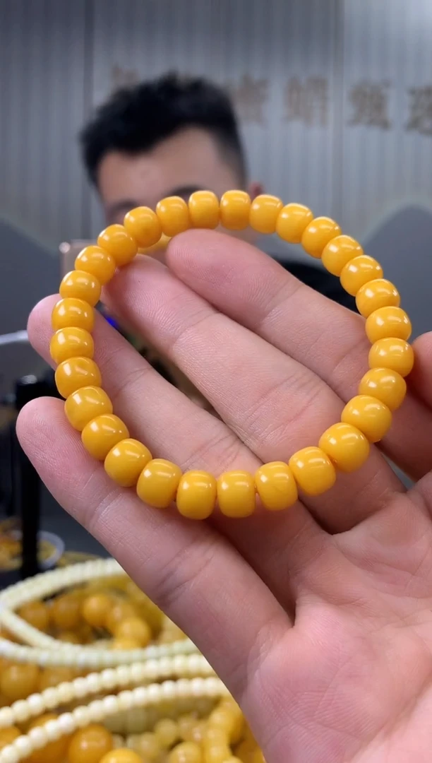 未镶嵌蜜蜡裸石手串