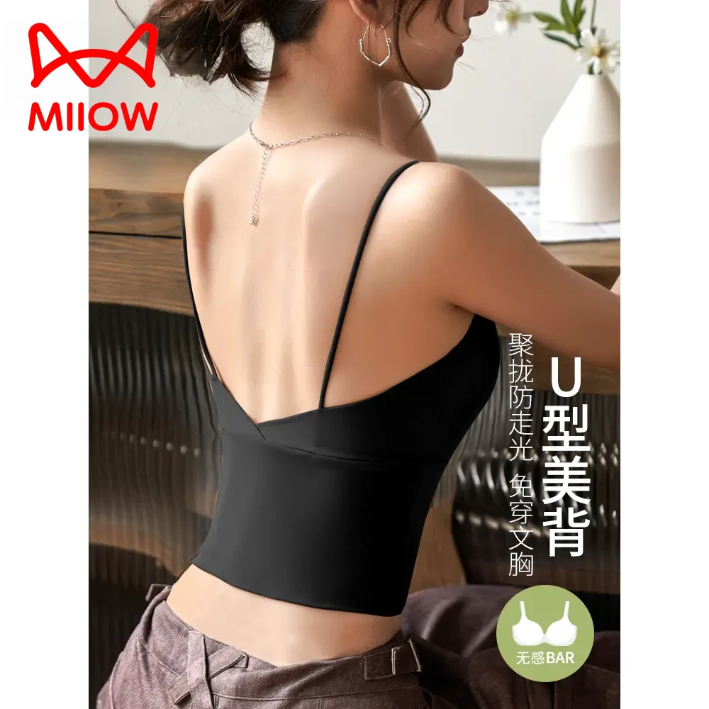 猫人吊带背心性感打底女带胸垫内搭外穿黑色美背文胸一体内衣抹胸