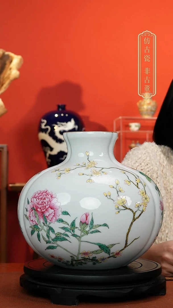 摆件陶皇窑粉彩花卉纹石榴尊