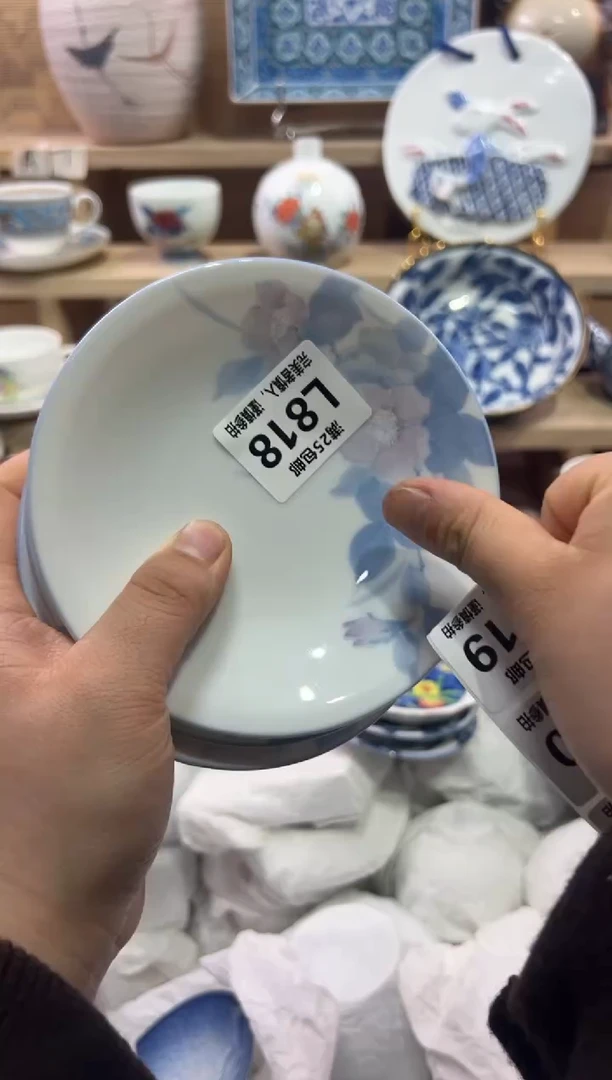 瓷片初**哥               L818