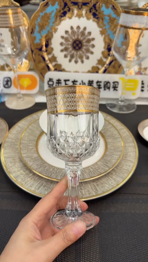 瓷片高脚红酒杯福利价