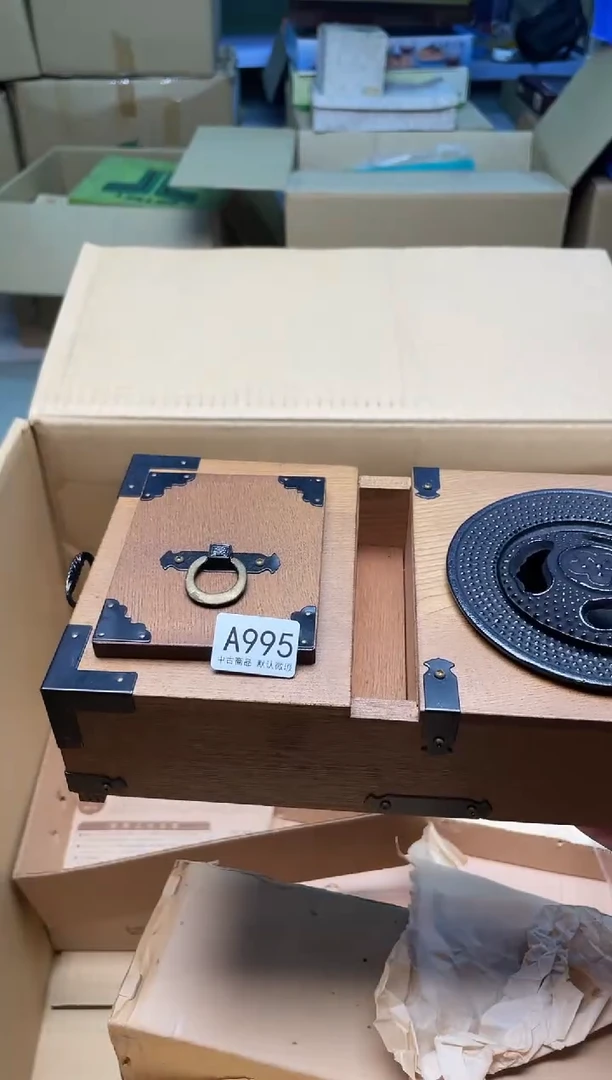 【闪购商品】啊啊啊啊啊啊啊啊啊995