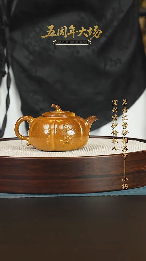 茶壶紫砂紫砂壶