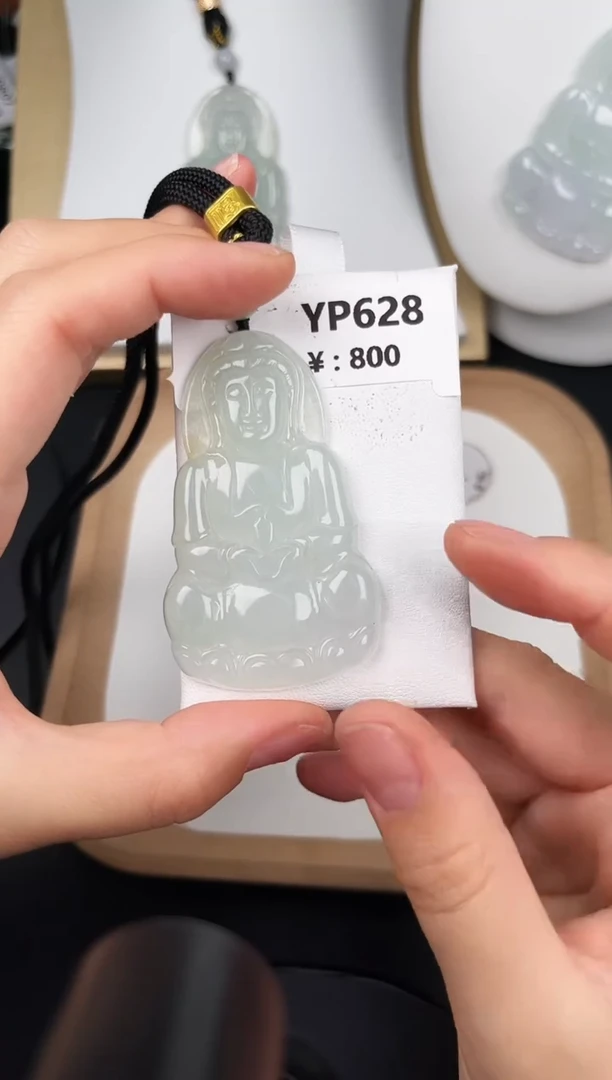 颈饰未镶嵌翡翠翡翠YP628孤品观音