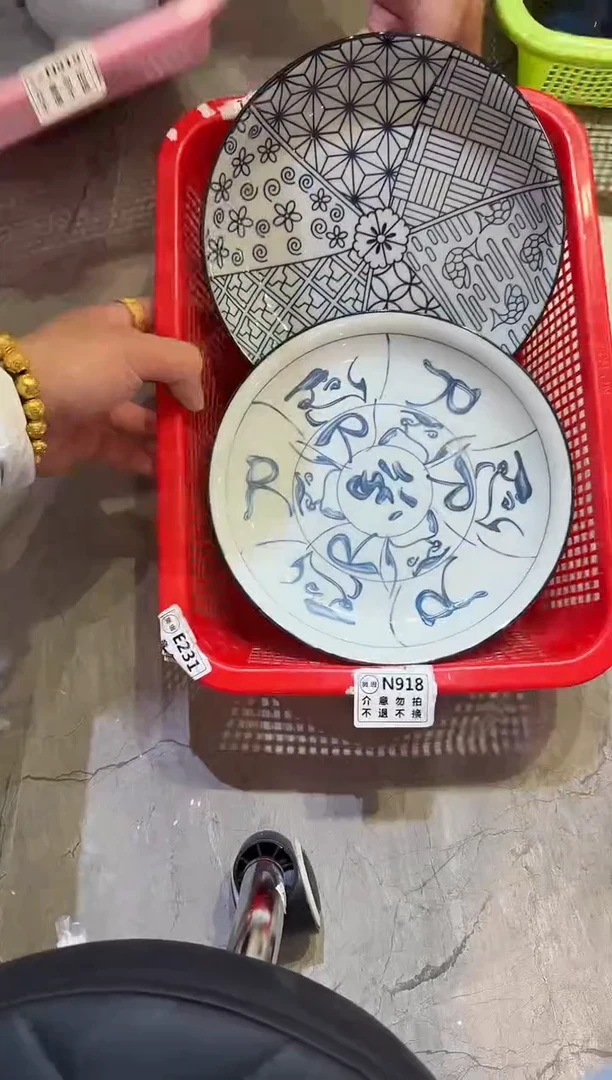 瓷片微瑕商品，介意勿拍② 套组
