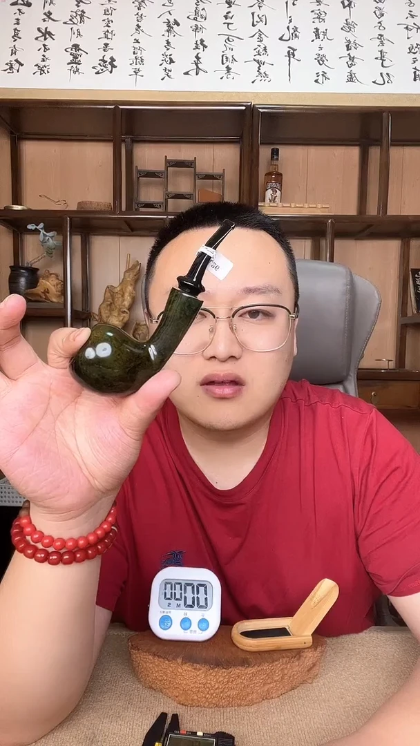 石楠木意大利进口石楠木烟斗