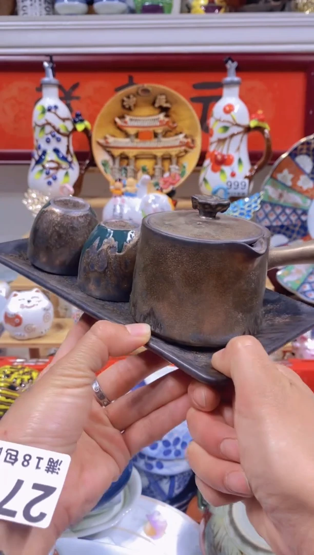 瓷器茶具欧瓷工艺品
