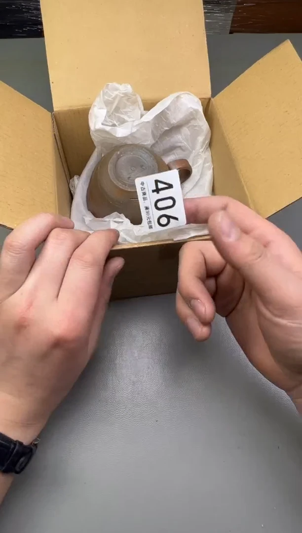 瓷片?**斧406碰瓷社中古瓷器 拒绝假货 感谢您的支持~