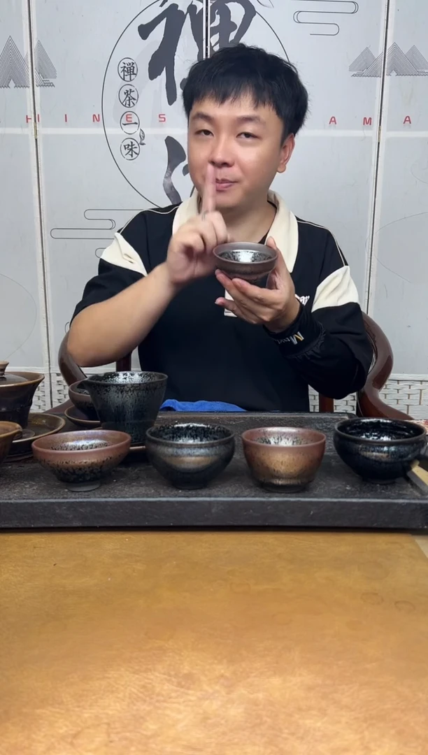 茶盏李达关门弟子黄杰5