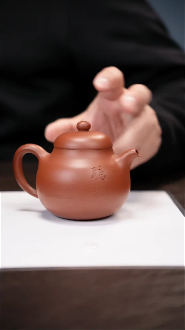 茶壶紫砂鑫*111111111111111111111111