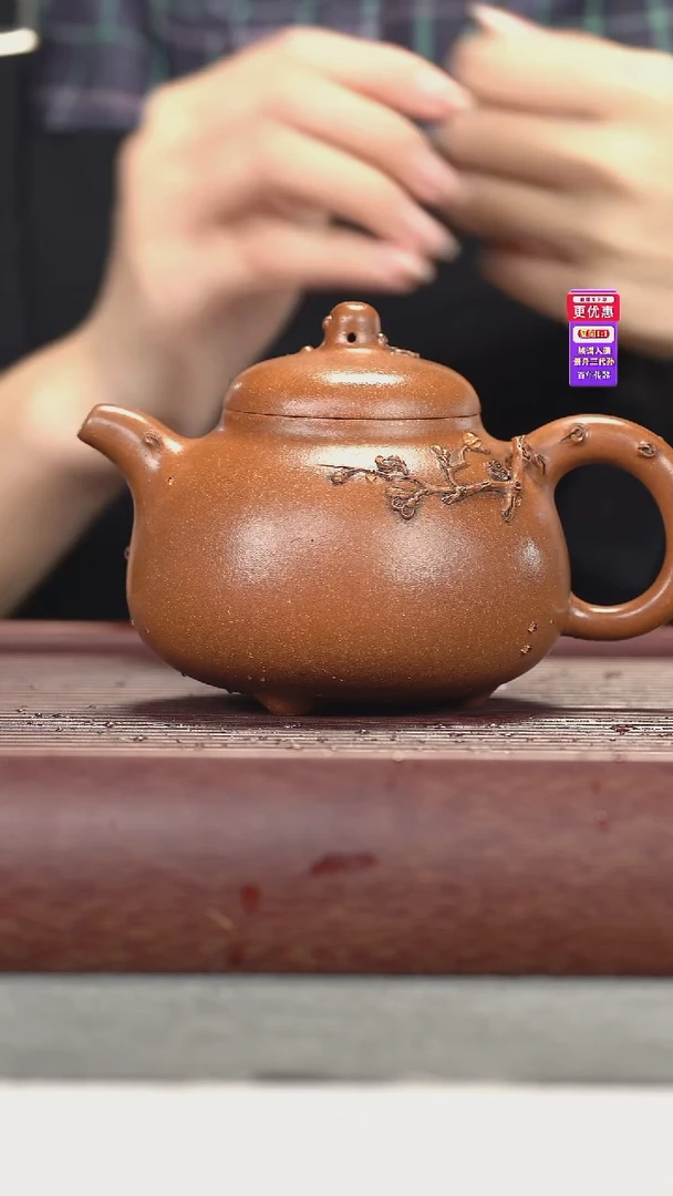 茶壶紫砂紫砂壶紫砂壶