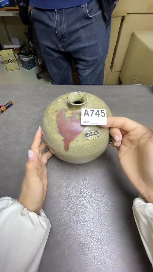 瓷片默认微瑕，谨慎参拍A745花瓶