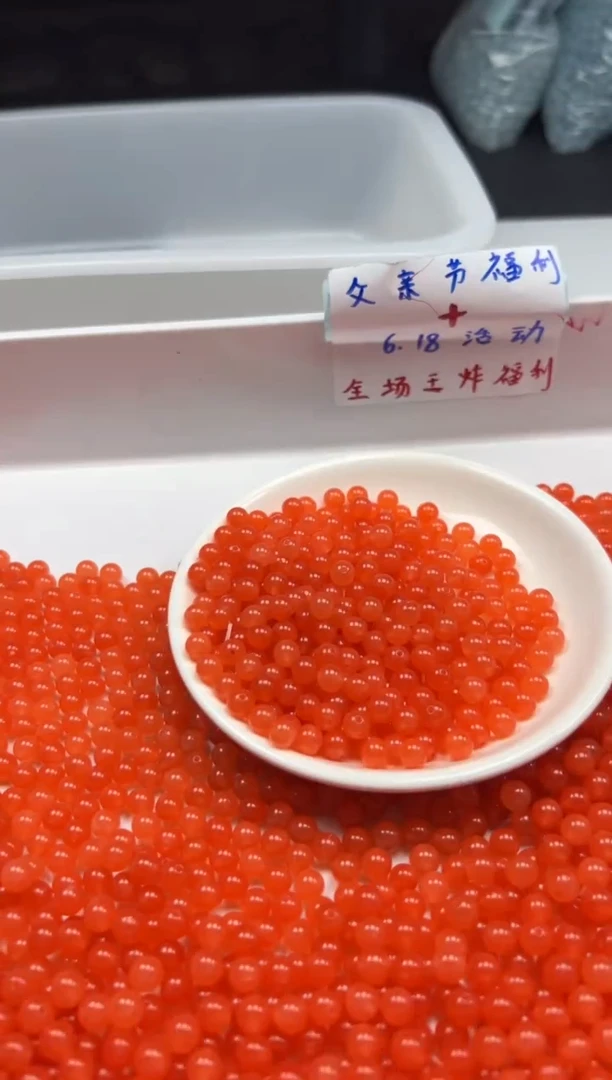 南红玛瑙未镶嵌颈饰w87冰柿子红南红6mm*50颗