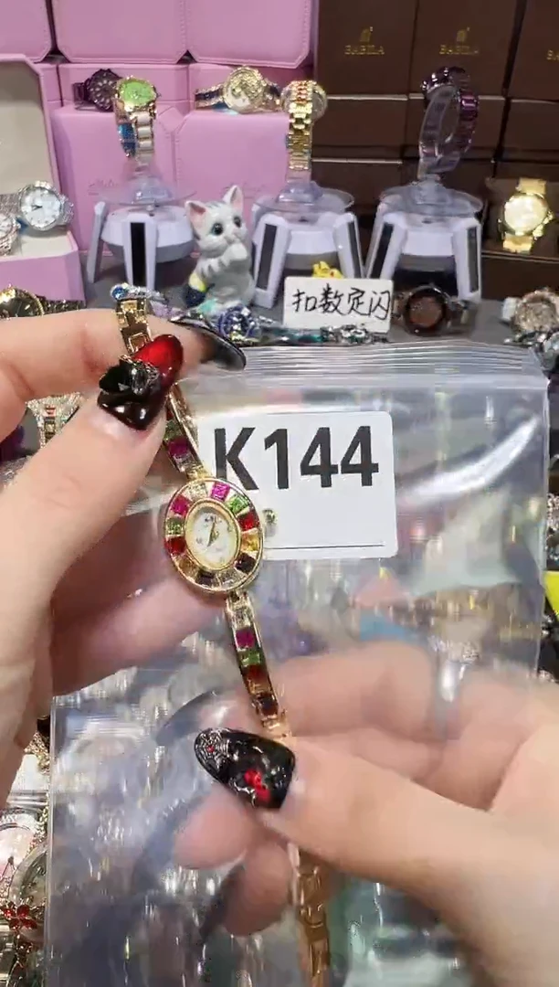 石英机芯锻造碳钢0