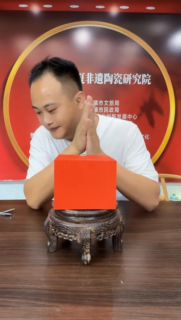 055函夏非遗博大bd礼盒装