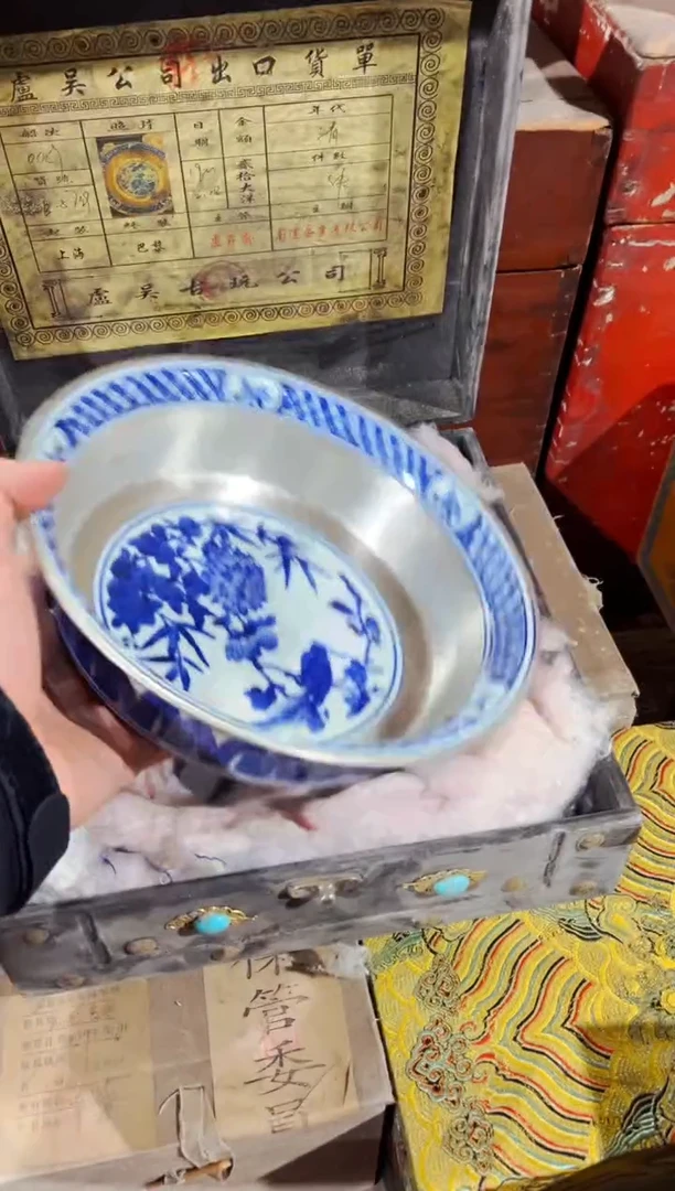 瓷片硕哥精品专属链接C41