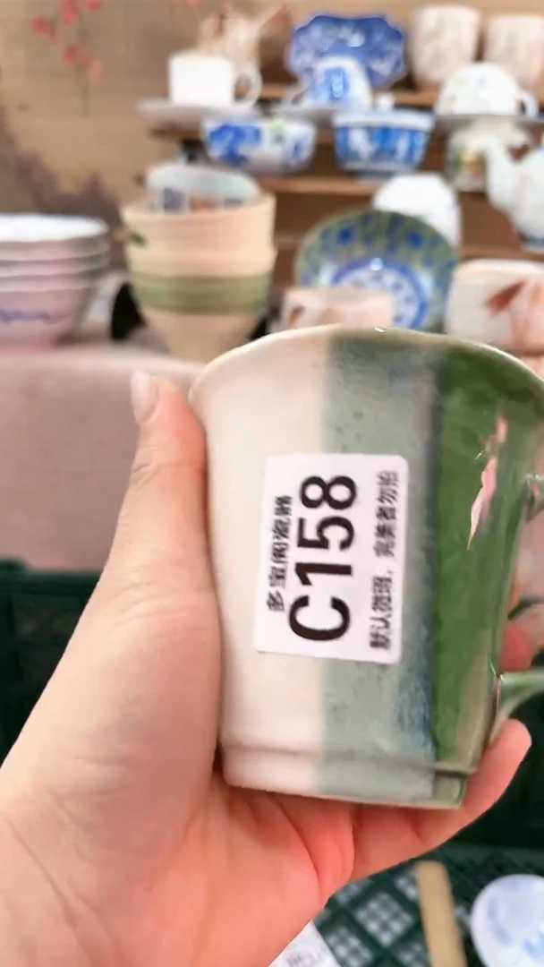 【闪购商品】瓷片多宝阁瓷器满18米包邮 C158