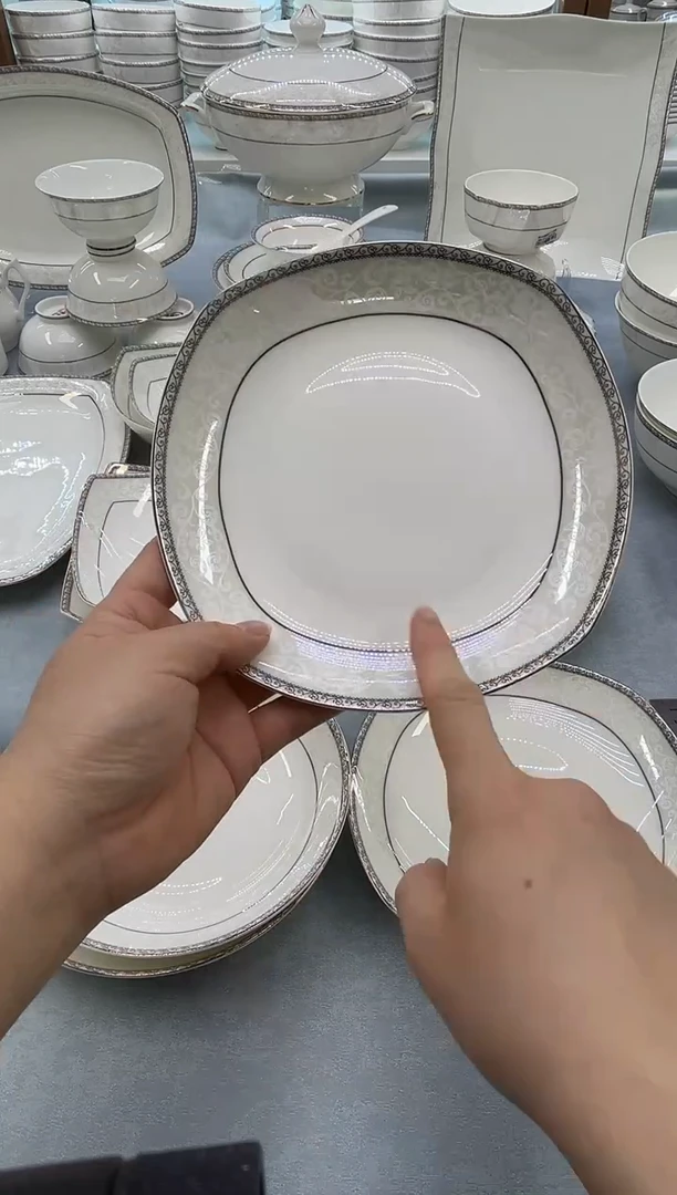 骨瓷玲珑7.5方2个