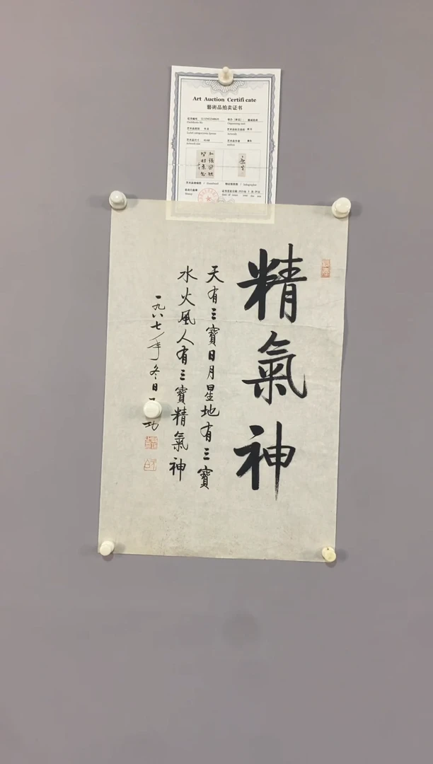 嘉城商品专用链接