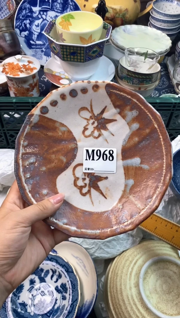 瓷片格**巫[○･｀Д´･ ○][○･｀Д´･ ○]