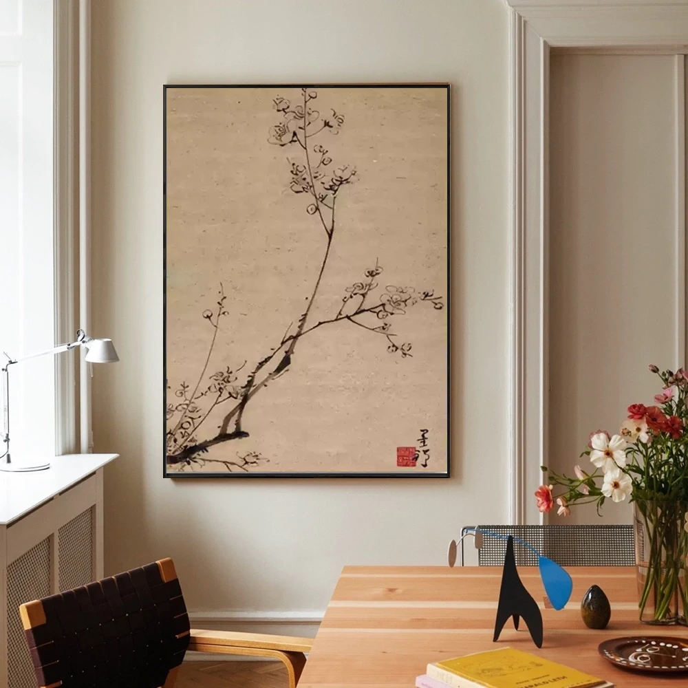 新中式宋代美学侘寂风客厅沙发后背景墙面装饰画竹子茶室禅意挂画