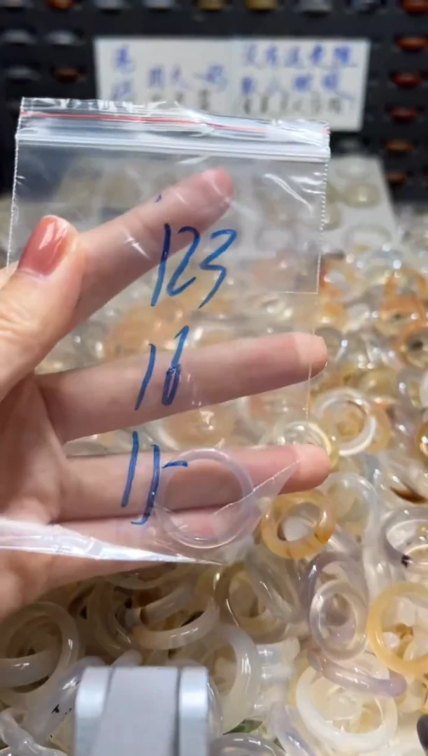 未镶嵌戒指玛瑙/玉髓123