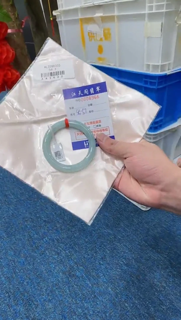 【闪购商品】翡翠手镯未镶嵌   天然A货缅料手镯