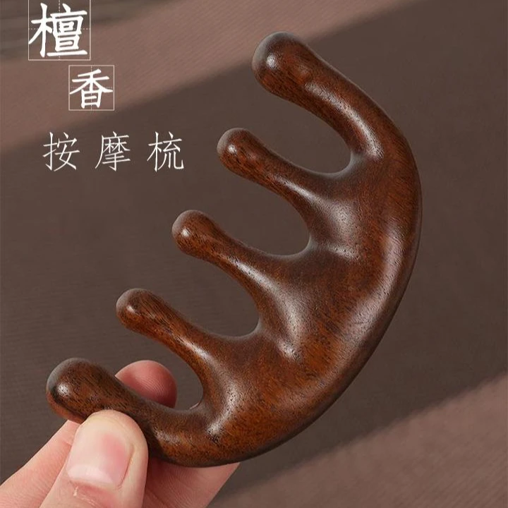SZ040（林艺舍）梦源头皮按摩梳檀木经络五指宽齿木梳通用经络梳