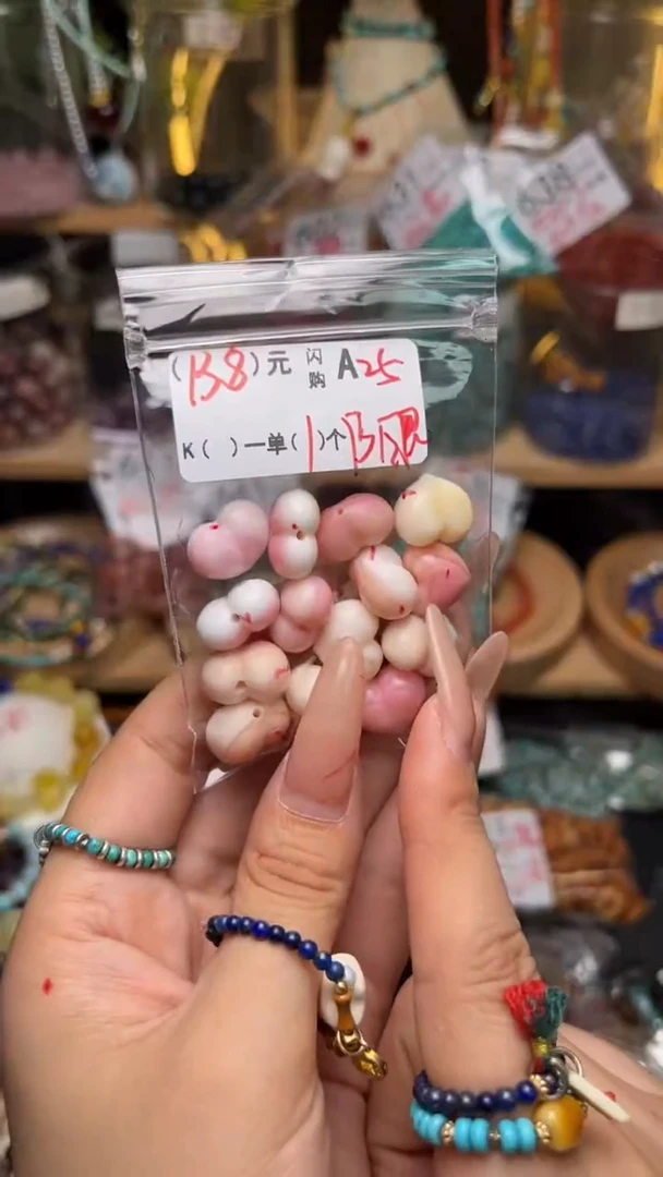 未镶嵌琥珀珠宝奇石A25