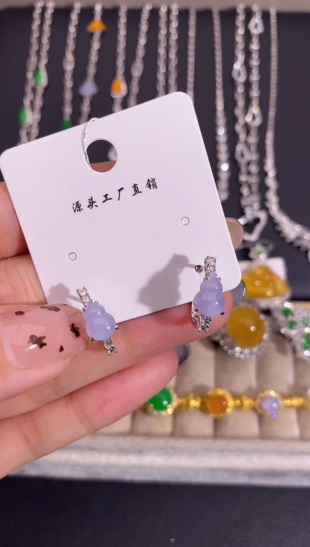 18K金镶嵌翡翠耳饰耳饰