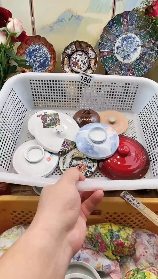 瓷片用****1满28包邮，默认微瑕 不退不换！介意慎拍！！！