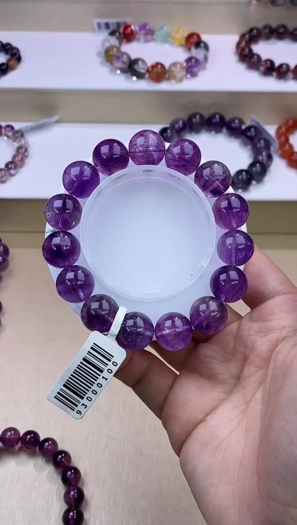 水晶手链未镶嵌紫超七单圈14m+