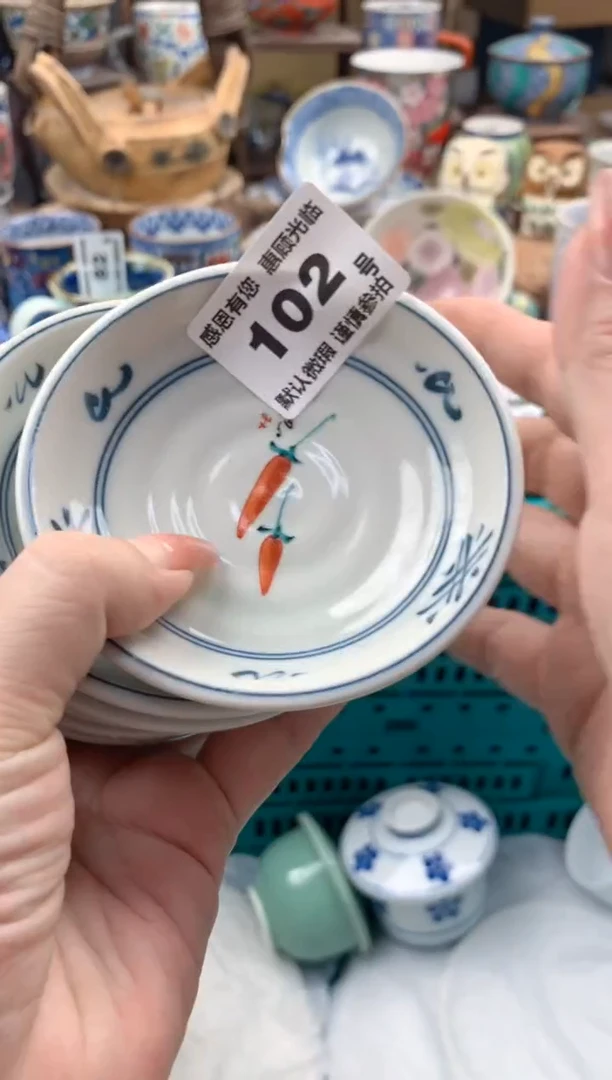 瓷片秋*雨102号九姑娘工艺品瓷器（6只）