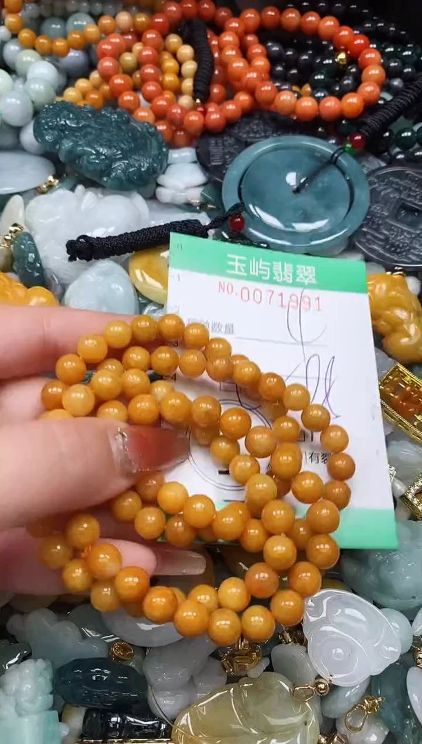 【闪购商品】翡翠颈饰未镶嵌闪购0071991多样性发其一