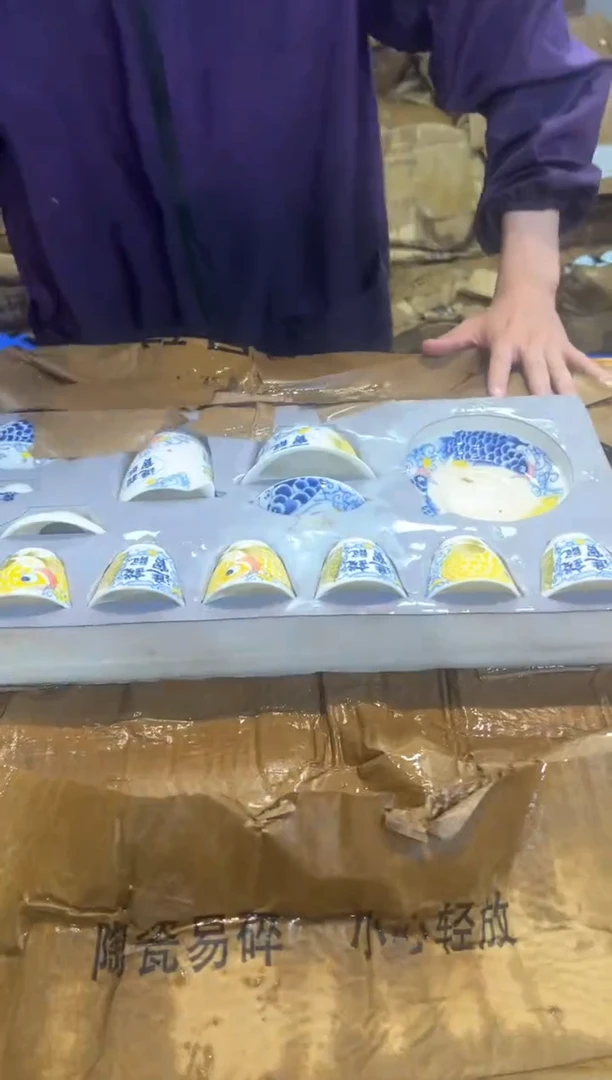 精品茶具便宜卖了