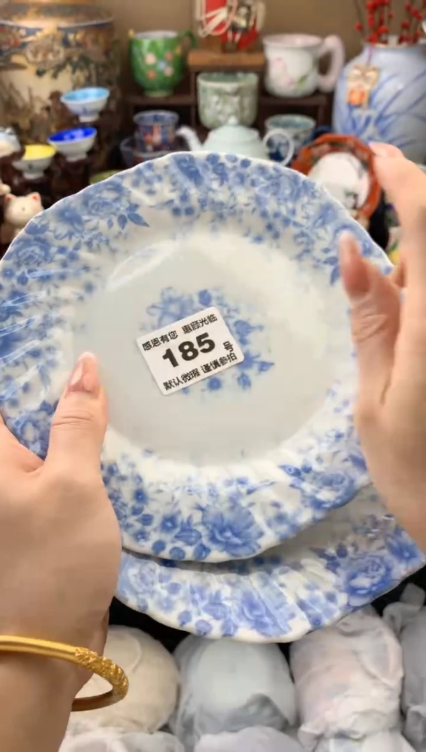 瓷片好**来185号九姑娘工艺品瓷器