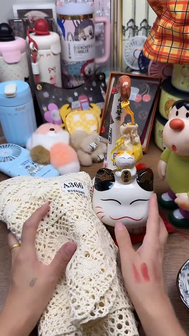 瓷片如图所示臻美优选817