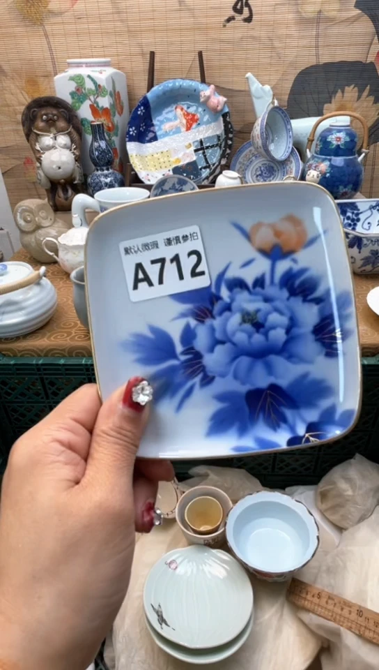 【闪购商品】瓷片闪购闪购闪购闪购