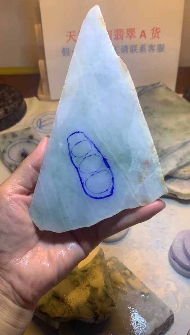 散珠翡翠翡翠裸石