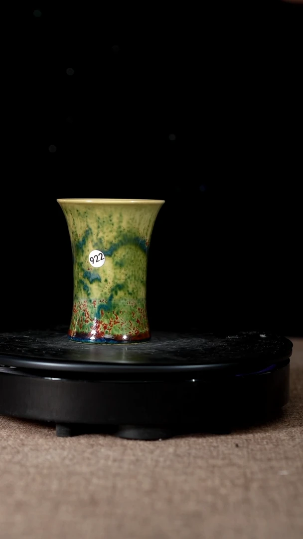 922#盼龙窑一级品原矿钧瓷束腰杯