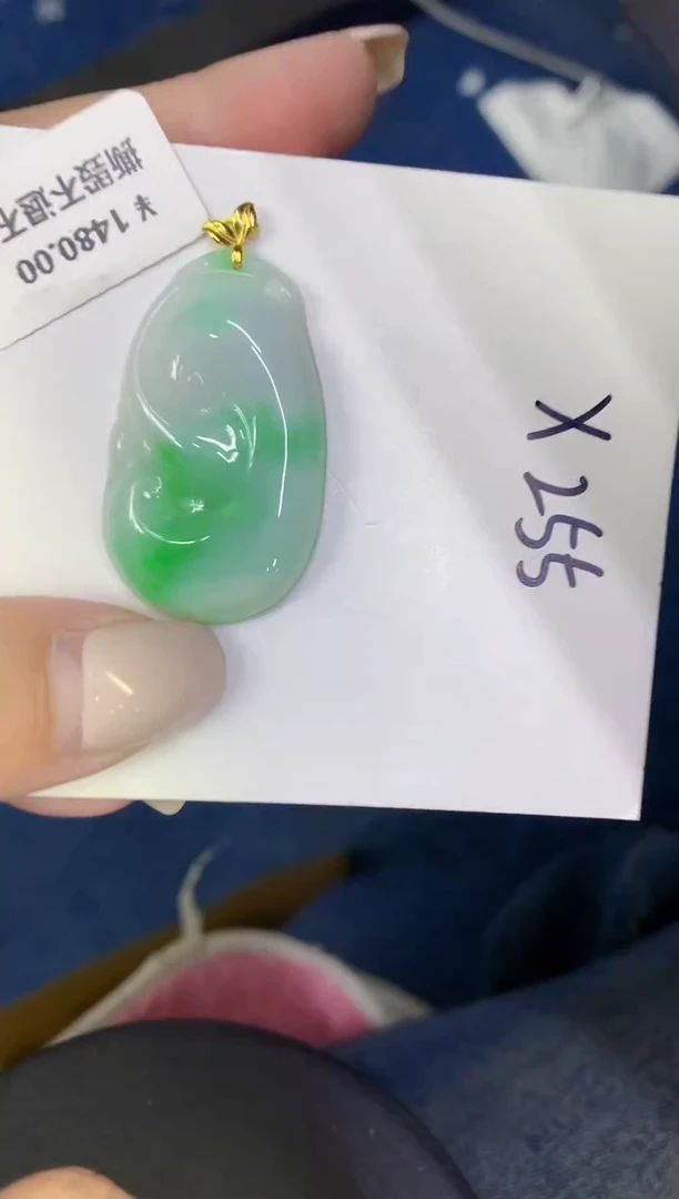 颈饰18K金镶嵌翡翠缅甸天然翡翠A货